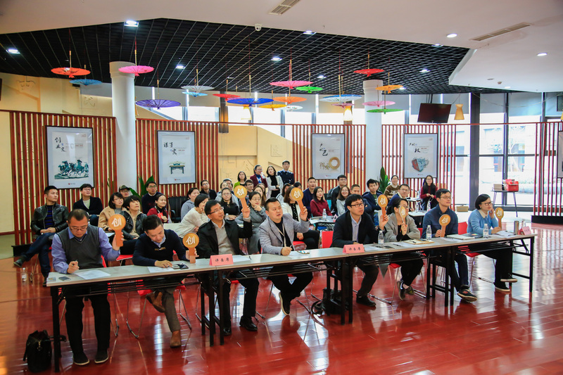 Find New Ideas，為創新打Call