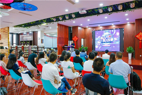 賽爾學(xué)院舉辦“賽爾人講賽爾故事”演講比賽