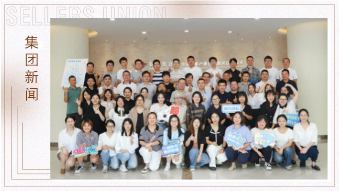 青云三期正式開(kāi)班啦！